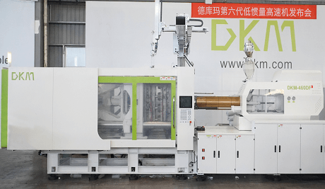 1703636918176393.png DFS机械图.png