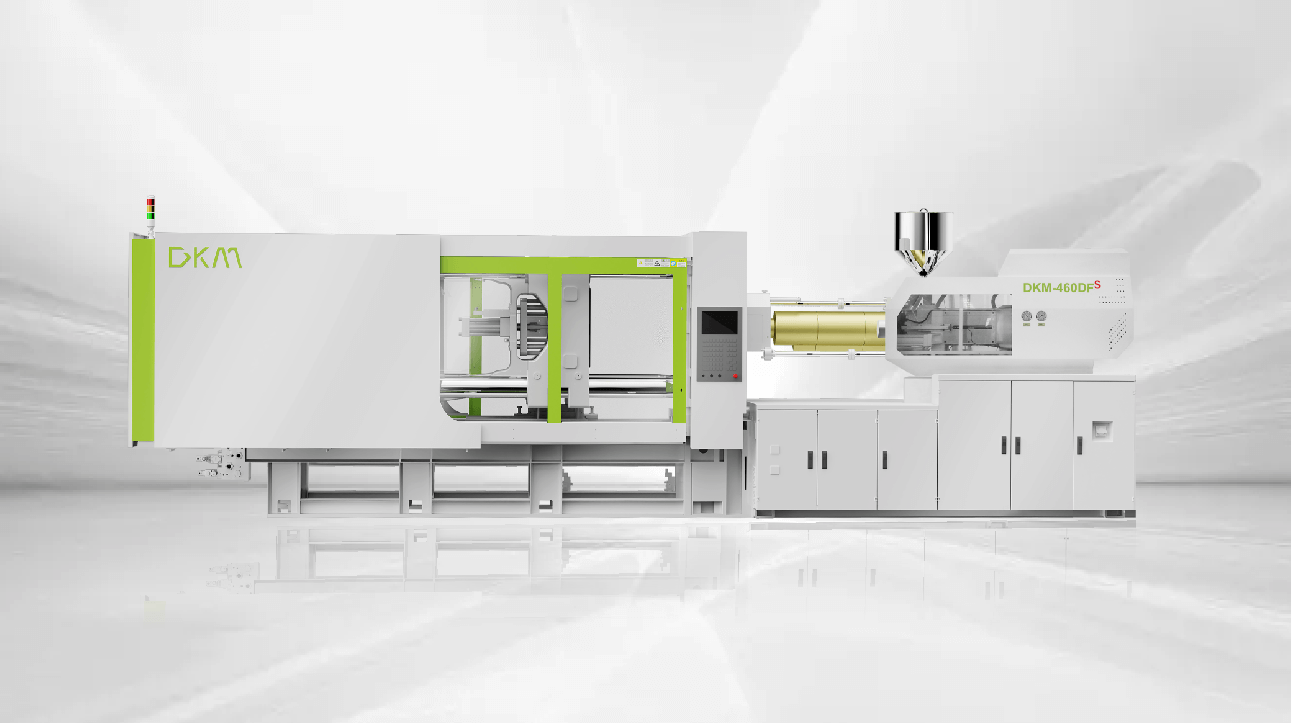 1703637022663814.png 460DFS注塑机.png