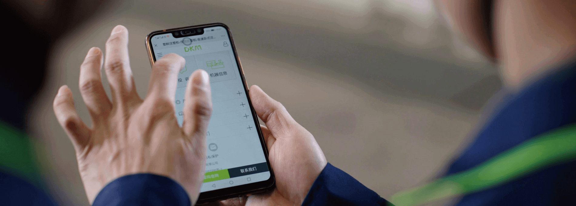 ע�ܻ������ۺ�